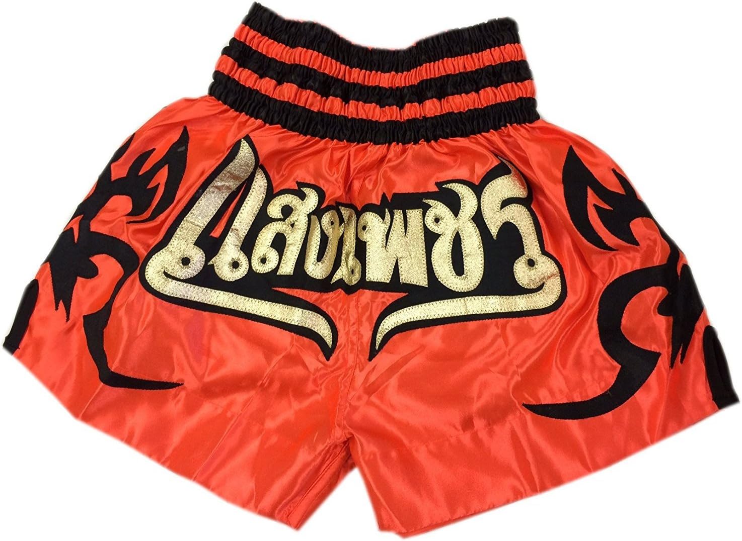 Boxing Muay Thai Shorts in Satin Orange with Gold Letters