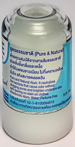 Miniatura 4 de Desodorante natural 2.47 oz piedra de alumbre, sin perfume, sin alcohol, sin parabenos, sin clorhidrato de aluminio. Puro y natural.