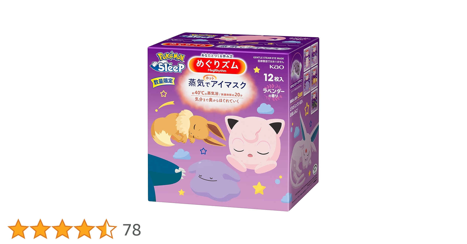 81ODkTNp9tL.jpg_BO30,255,255,