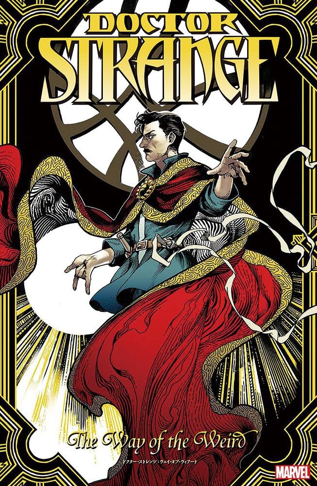 ドクター・ストレンジ MovieNEXプレミアムBOX [ブルーレイ3D+ブルーレイ+DVD+デジタルコピー(クラウド対応)+MovieNEXワールド] [Blu-ray] Amazon.co.jp: ドクター・ストレンジ MovieNEXプレミアムBOX