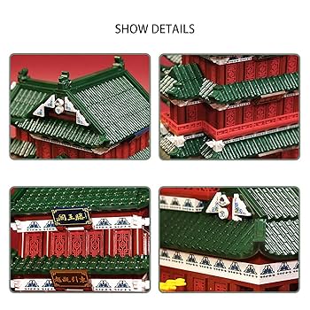 不毛の大地 中国語三枚セット 不毛の大地 中国語三枚セット