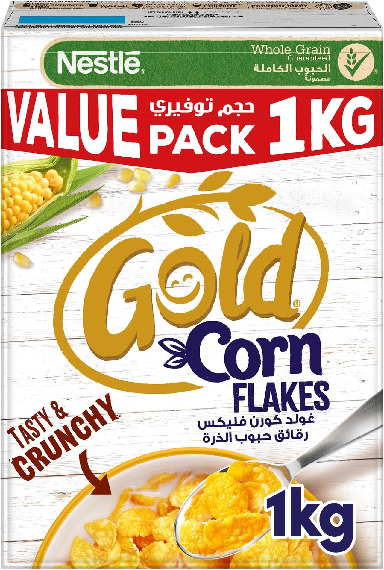 Gold Cornflakes Cereal 1kg, White