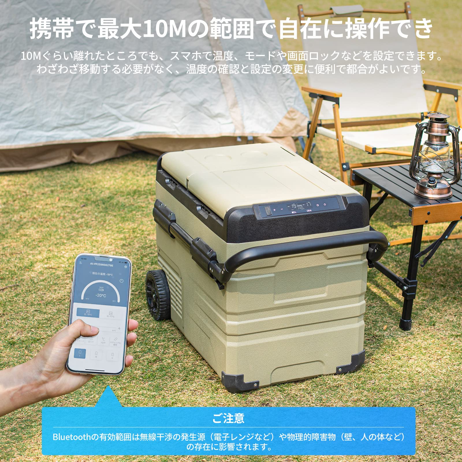 EENOUR 車載冷蔵庫 TAW45 45L キャスター付き Amazon.co.jp: EENOUR 車載冷蔵庫 TAW45 45L -20℃～20