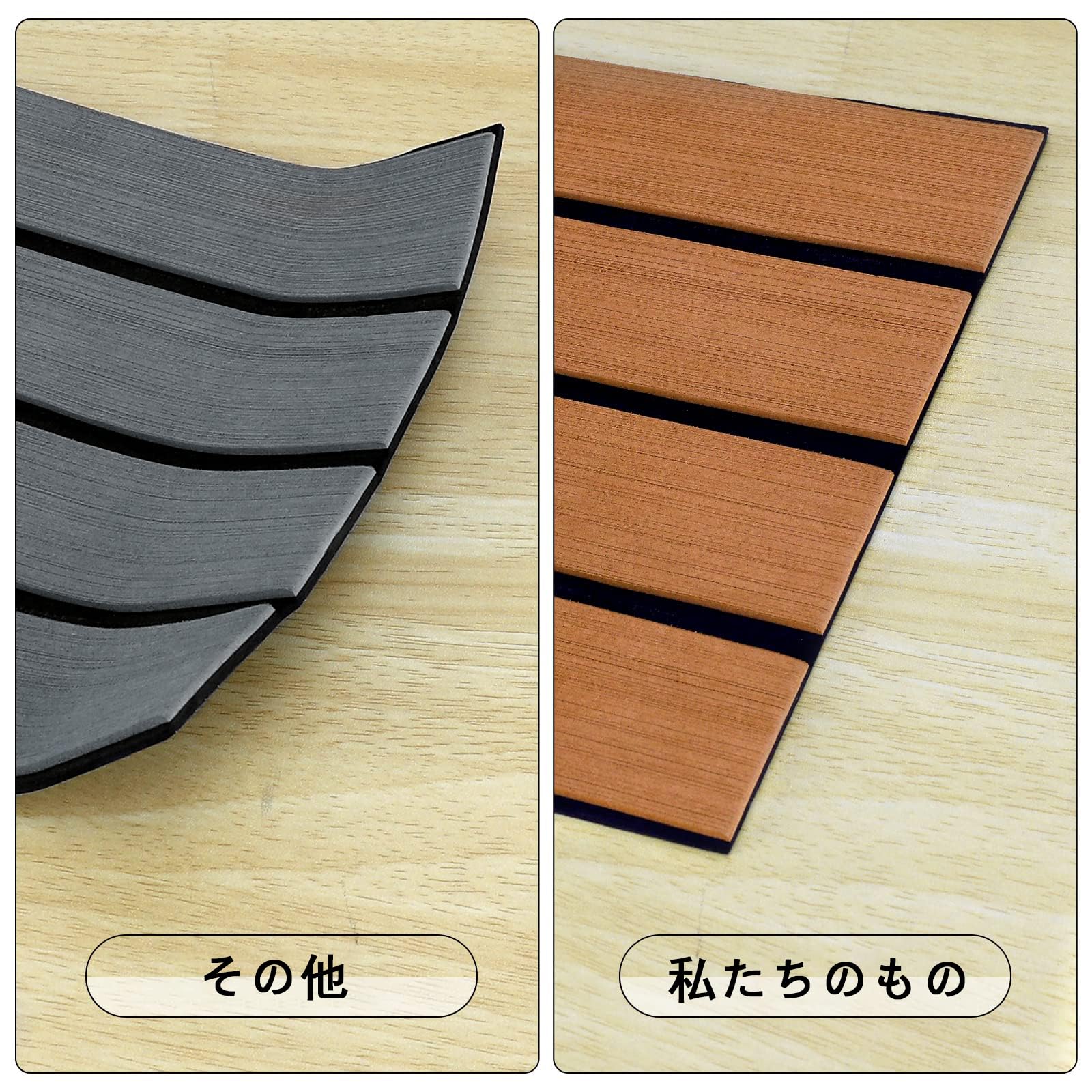 Amazon | LOOGHARTTE デッキシート 240 x 90cm デッキマット 船  