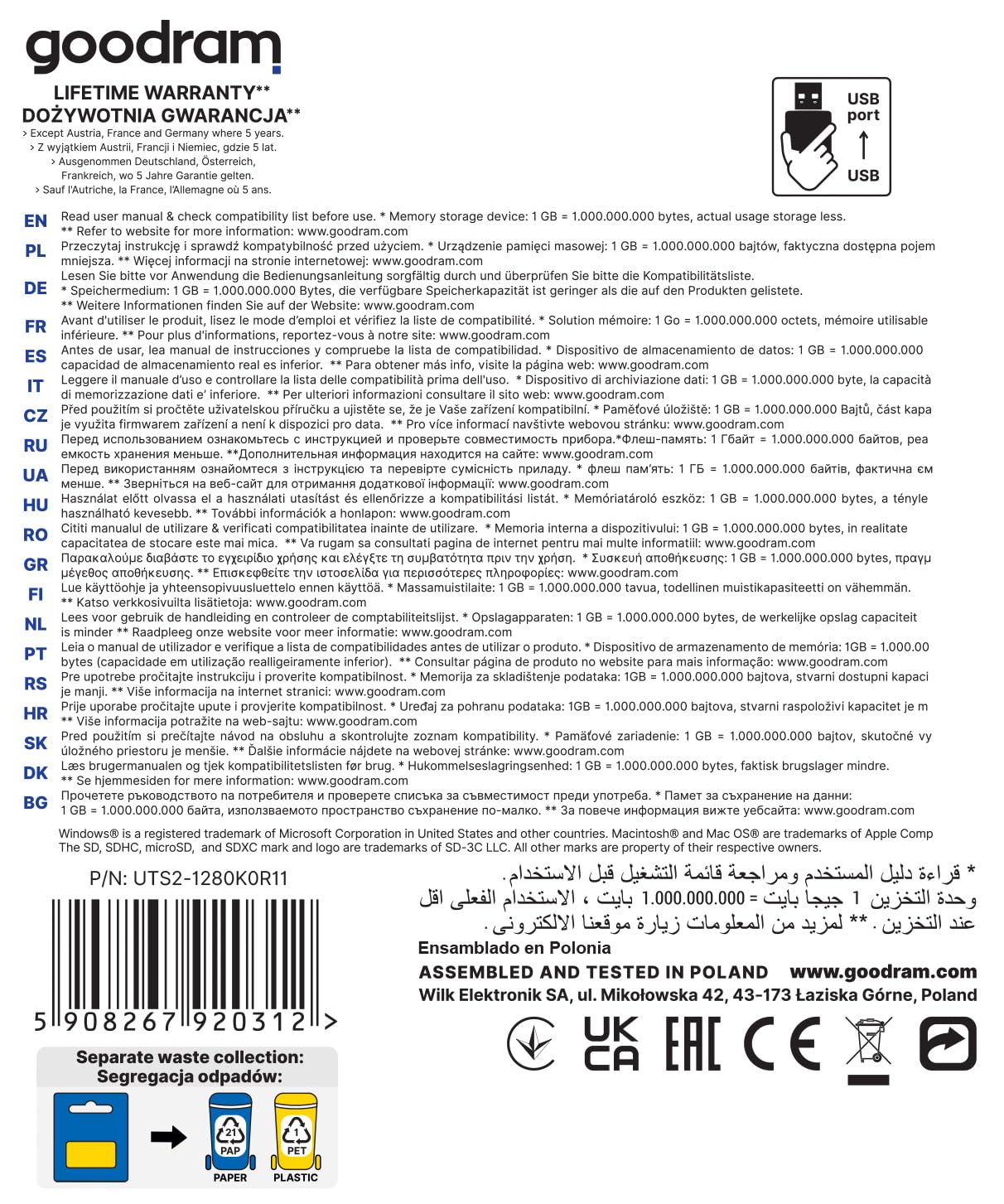 Goodram - Pamięć Flash USB UTS2, Pendrive USB 2.0, 128 GB - Prędkość Odczytu do 20 MB/s - Prędkość Zapisu do 5 MB/s - Nasadka Ochronna - z funkcją Breloka - Czarny