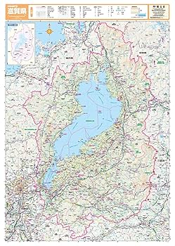 日本分県地図地名総覧 89年 日本分県地図地名総覧 89年