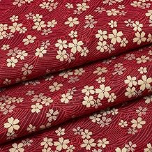 MAYJOYDIY 1 Yard 59 Inch Gold Cherry Blossoms Prints Cotton Fabric Japanese Sakura Quilting Bundles Bronzing Style for Sewing DIY Dresses Half Skirt Shirts Handicrafts
