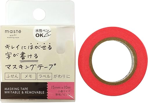 Amazon マークス 水性ペンで書けるマスキングテープ 小巻 マステ ピンク Mst Fa04 Pk マスキングテープ 文房具 オフィス用品 Amazon マークス 水性ペンで書けるマスキングテープ 小巻 マステ ピンク Mst Fa04 Pk マスキングテープ 文房具 オフィス用品