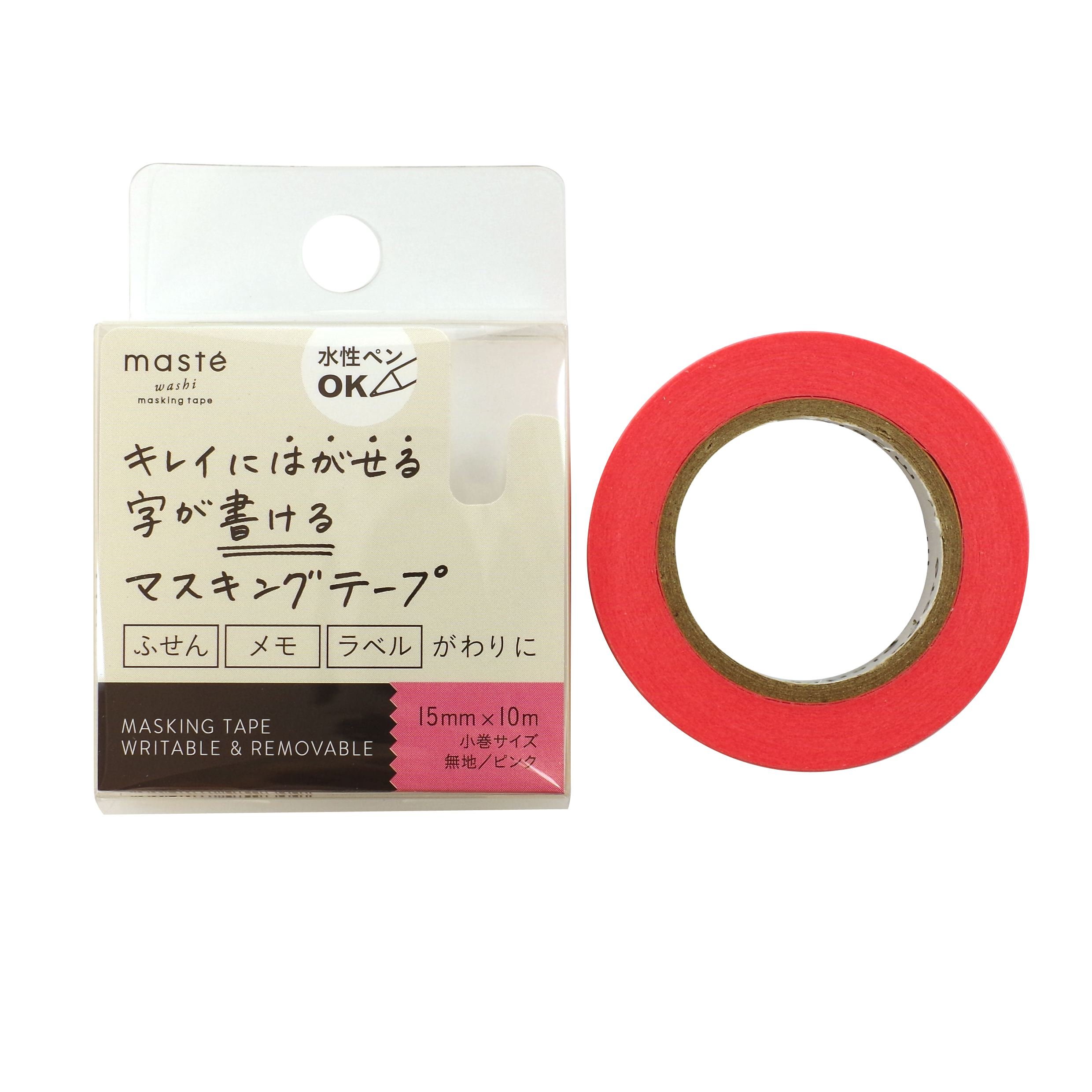 Amazon.co.jp: マークス 水性ペンで書けるマスキングテープ 小巻