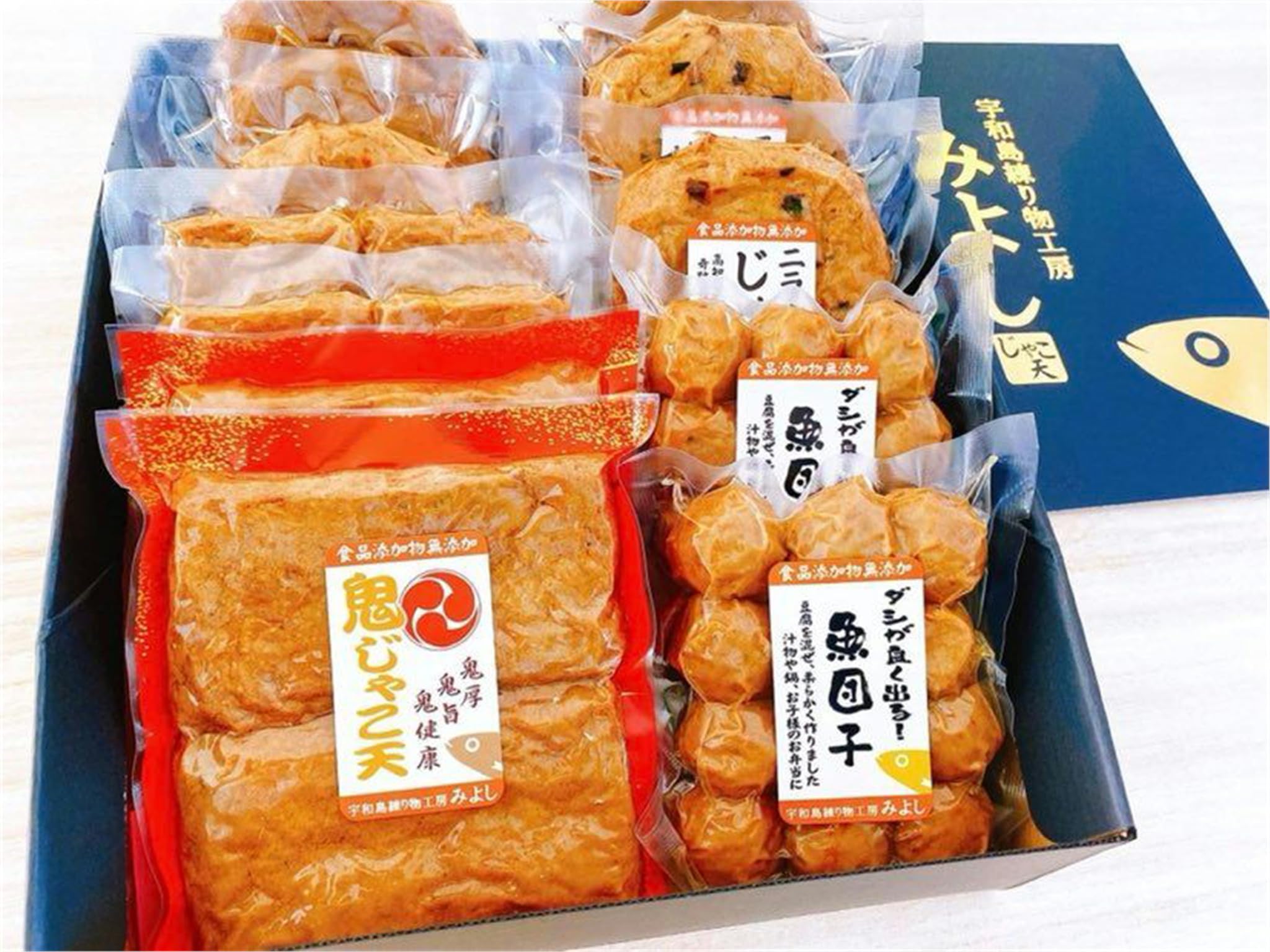 宇和島練り物工房みよし 幸せセット 無添加じゃこ天 贈答用ギフトセット