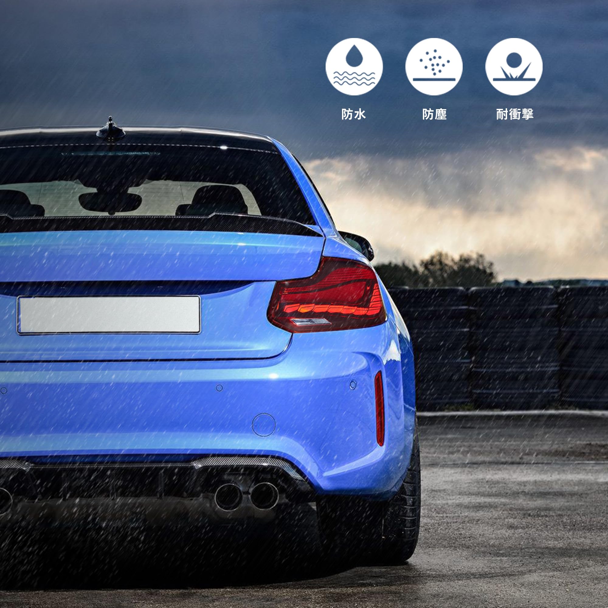 Amazon | VLAND BMW M2シリーズ テールランプ F22/F23/F87