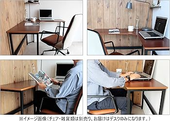 Amazon.co.jp: 大川家具 東馬 L型デスク アベニュー 幅120cm : 文房具