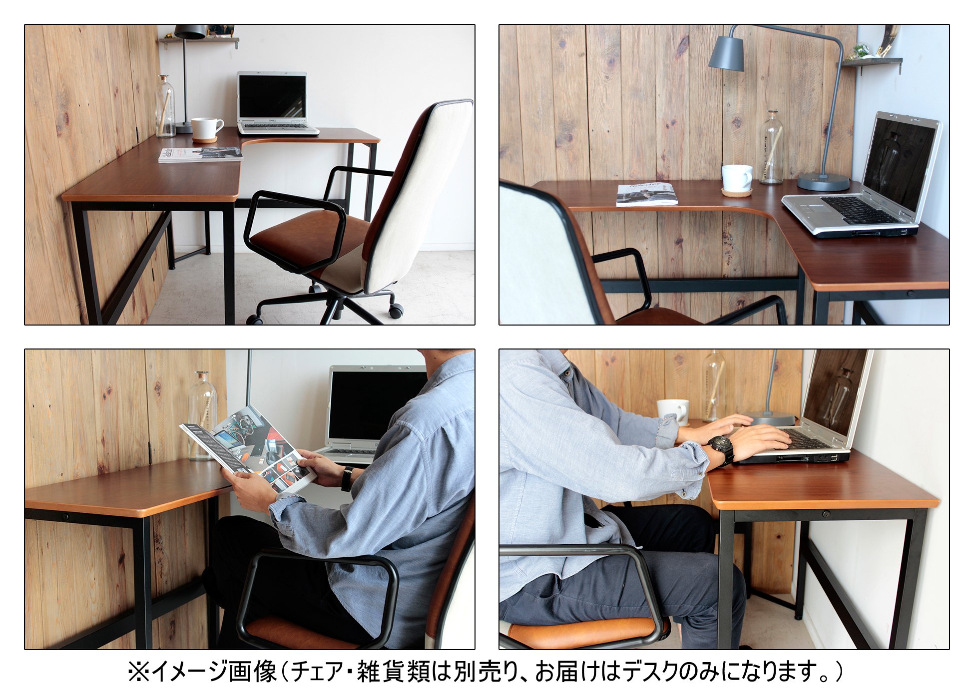 Amazon.co.jp: 大川家具 東馬 L型デスク アベニュー 幅120cm : 文房具
