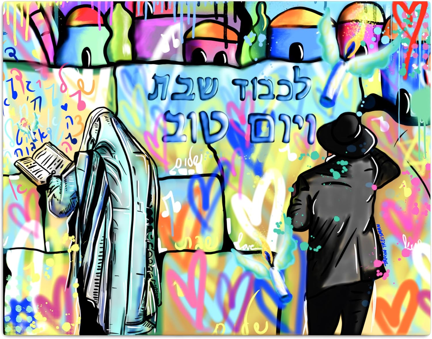 CustomPopArt Challah Cover by Taryn Treisman - Satin Silk Modern Shabbat Table Decoration, Pop-Art Design, Judaica Collection, Luxurious Material, Kotel Design (20" x 16")