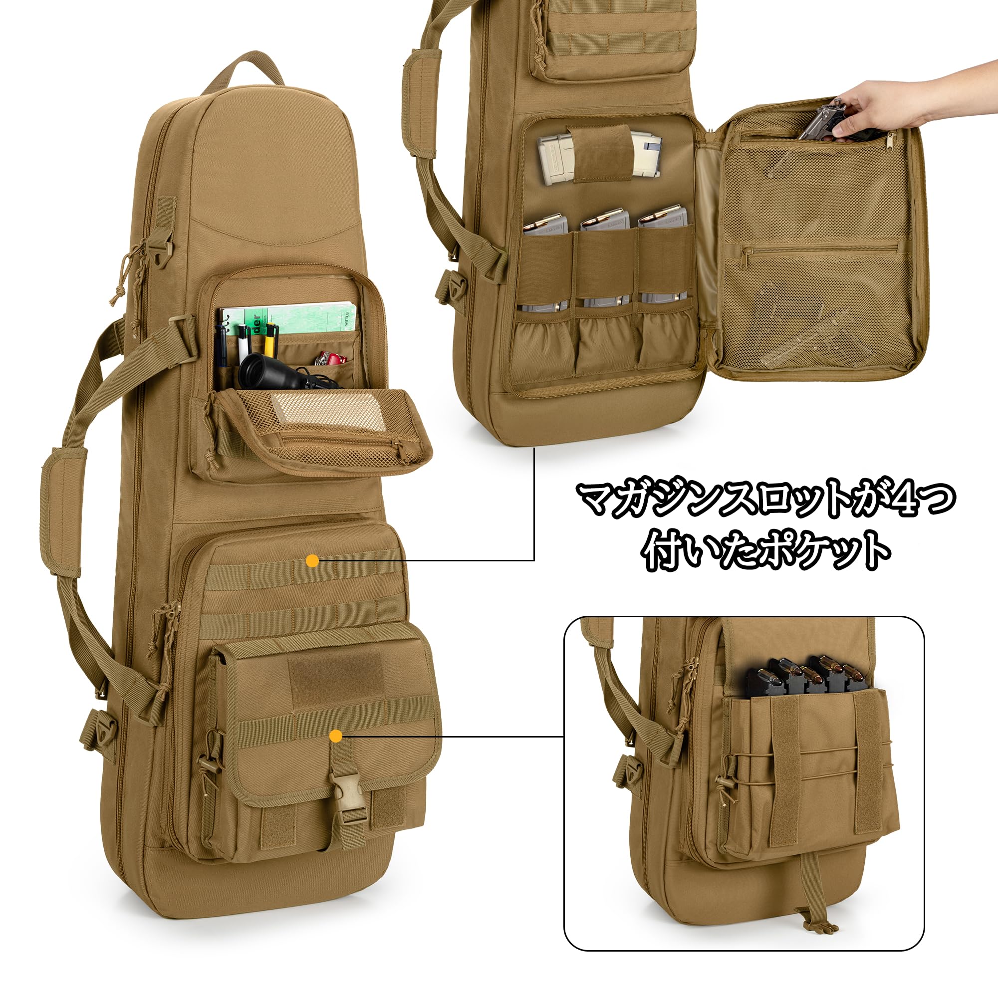 Amazon.co.jp: DSLEAF ガンケース 2丁収納 32インチ/80cm対応