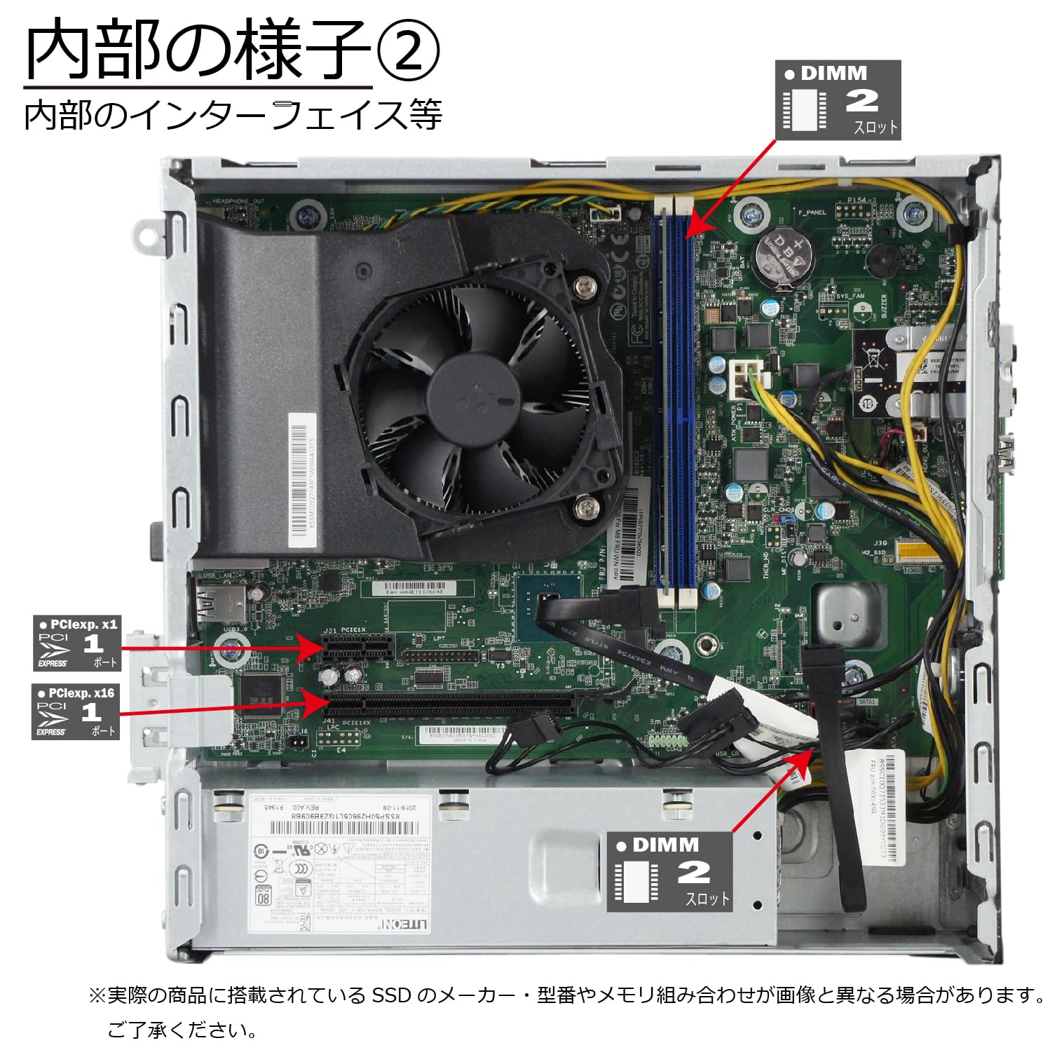 美品最新仕様第8世代CPU LenovoM720 q Windows11pro 美品最新仕様第8世代CPU LenovoM720 q Windows11pro