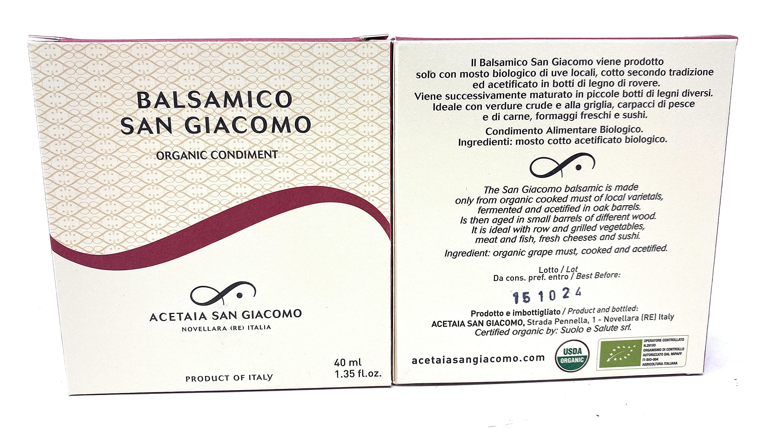 Balsamico San Giacomo 1.35oz 2 Pack