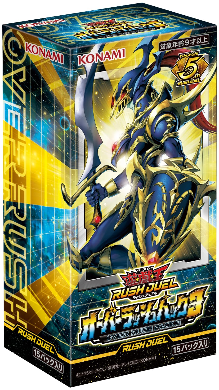 遊戯王ラッシュデュエル オーバーラッシュパック.3BOX シュリンク付き Amazon.co.jp: 遊戯王ラッシュデュエル オーバーラッシュパック3