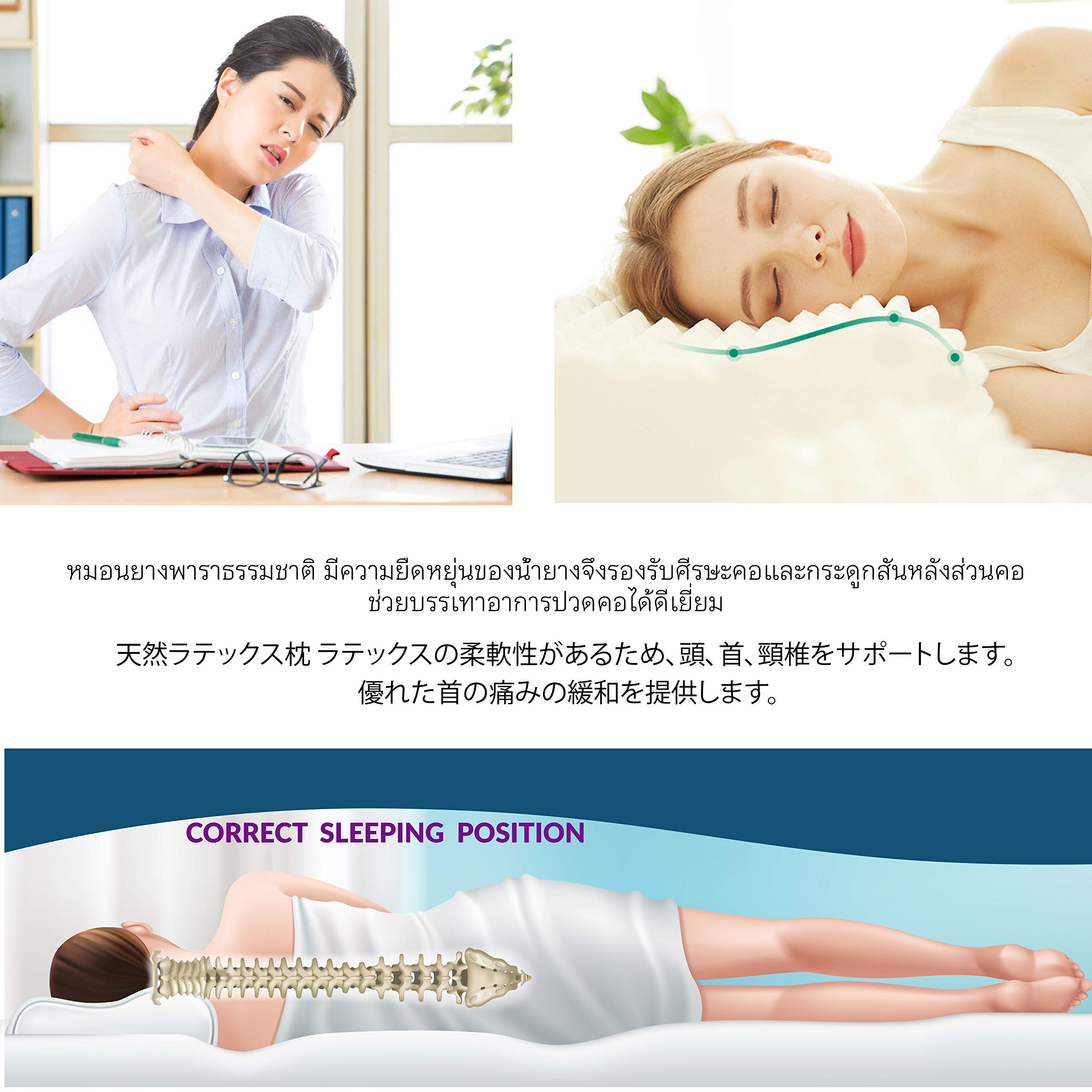 Amazon｜GPYOJA 枕 天然ラテックス まくら 天然ゴム タイ製 natural