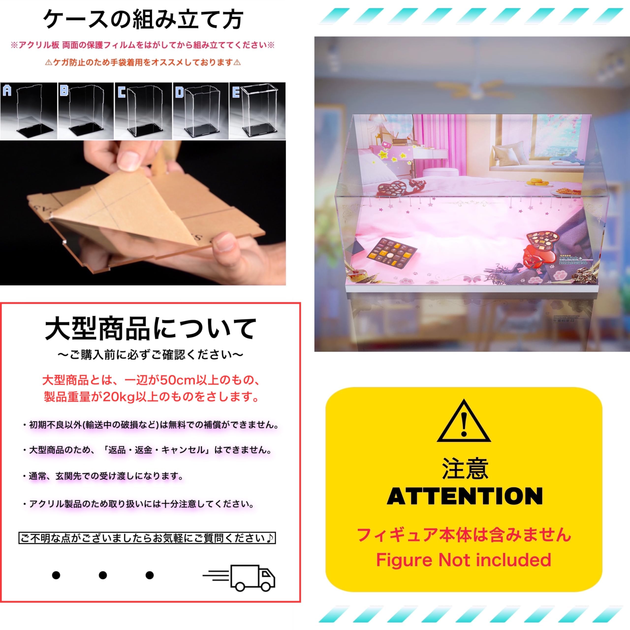 Amazon.co.jp: パーミャチ メルクーリヤ 水星からスキをチョコにこめて