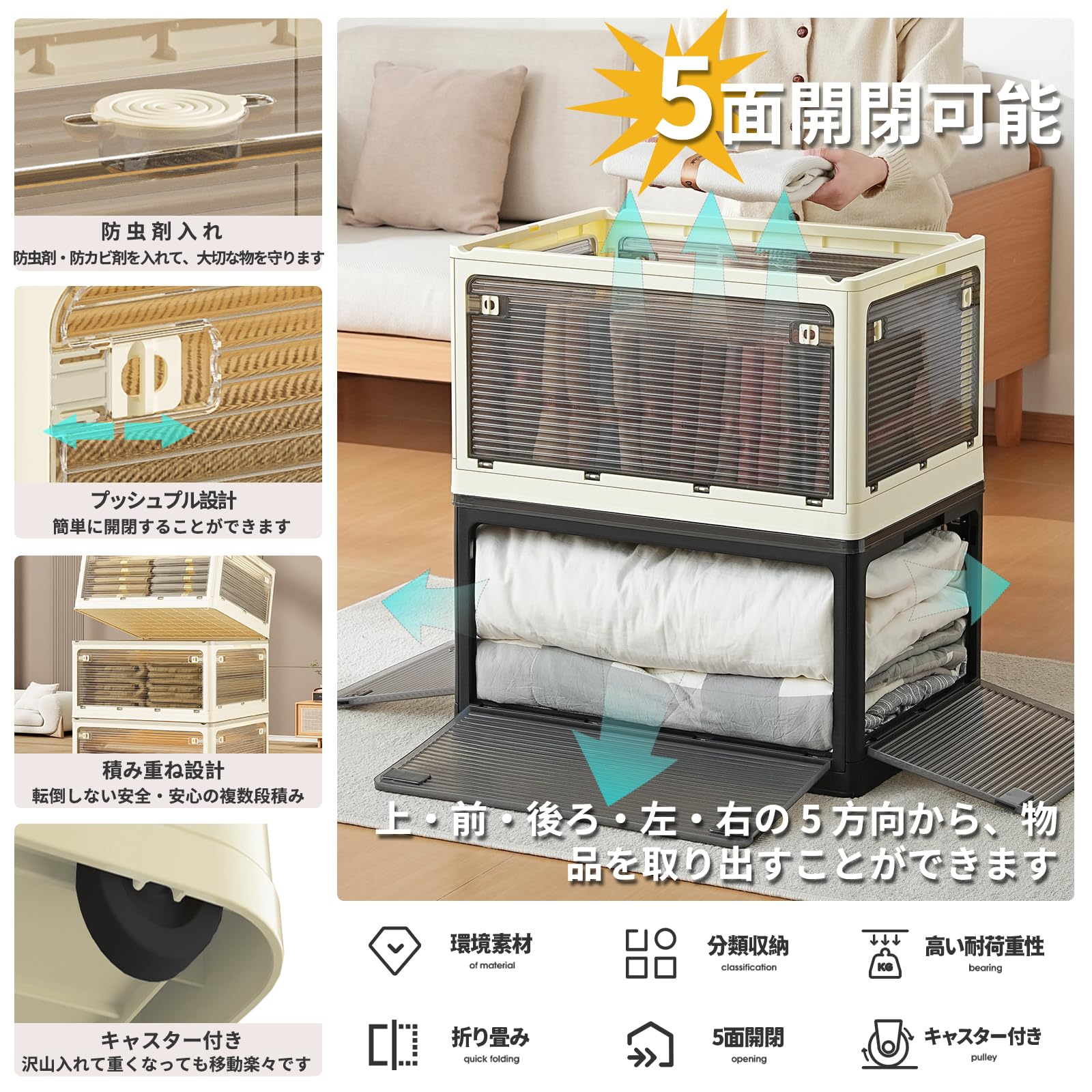 Amazon.co.jp: X XUNTAO【収納ボックス 折りたたみ】蓋付き 積み重ね