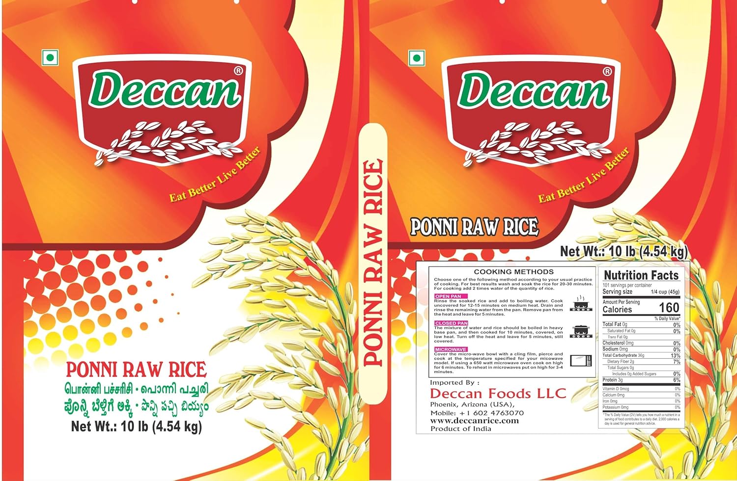 Deccan Ponni Raw Rice 10LB