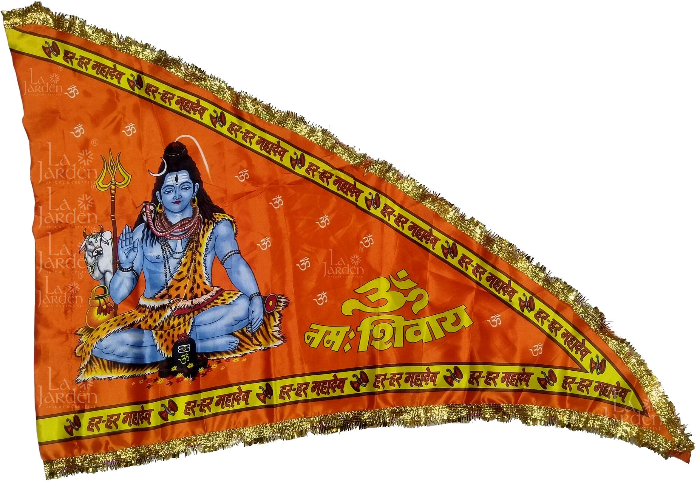See full amazon price history chart for La Jarden Beautifully multicolored Shivji ka Jhanda, Bholenath flag, Mahadevji ka jhanda, Jhanda bholebaba ka Large size 26x40 inches (pack of 1) La Jarden Beautifully multicolored Shivji ka Jhanda, Bholenath flag, Mahadevji ka jhanda, Jhanda bholebaba ka Large size 26x40 inches (pack of 1) (B08W5HMNVL) Amazon Price History, Amazon Price Tracker