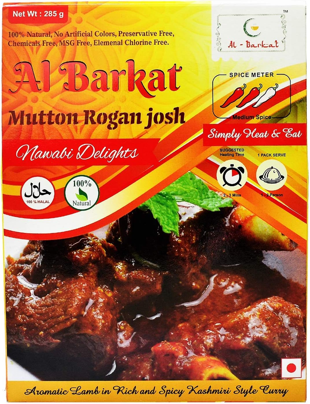- MUTTON ROGAN JOSH Non-Veg CURRY 285g (Al Barkat) - Ready to Eat/Heat and Eat - Pack of 2 (2 x Mutton Rogan Josh 285g)