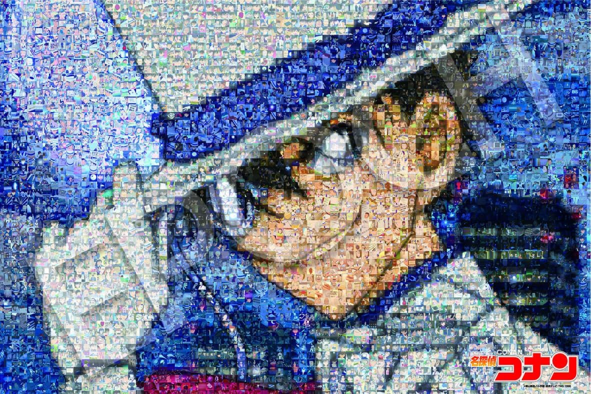 Epoch Company 1000 Piece Jigsaw Puzzle Detective Conan Despicable Me Kid Mosaic Art (50 x 75 cm) 11-566s with Glue Spatula Included Tickets EPOCH