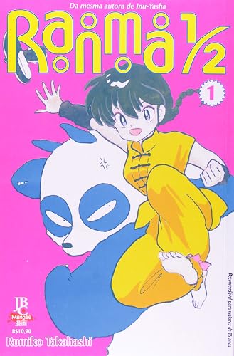 Ranma 1/2 — capa da edição JBC