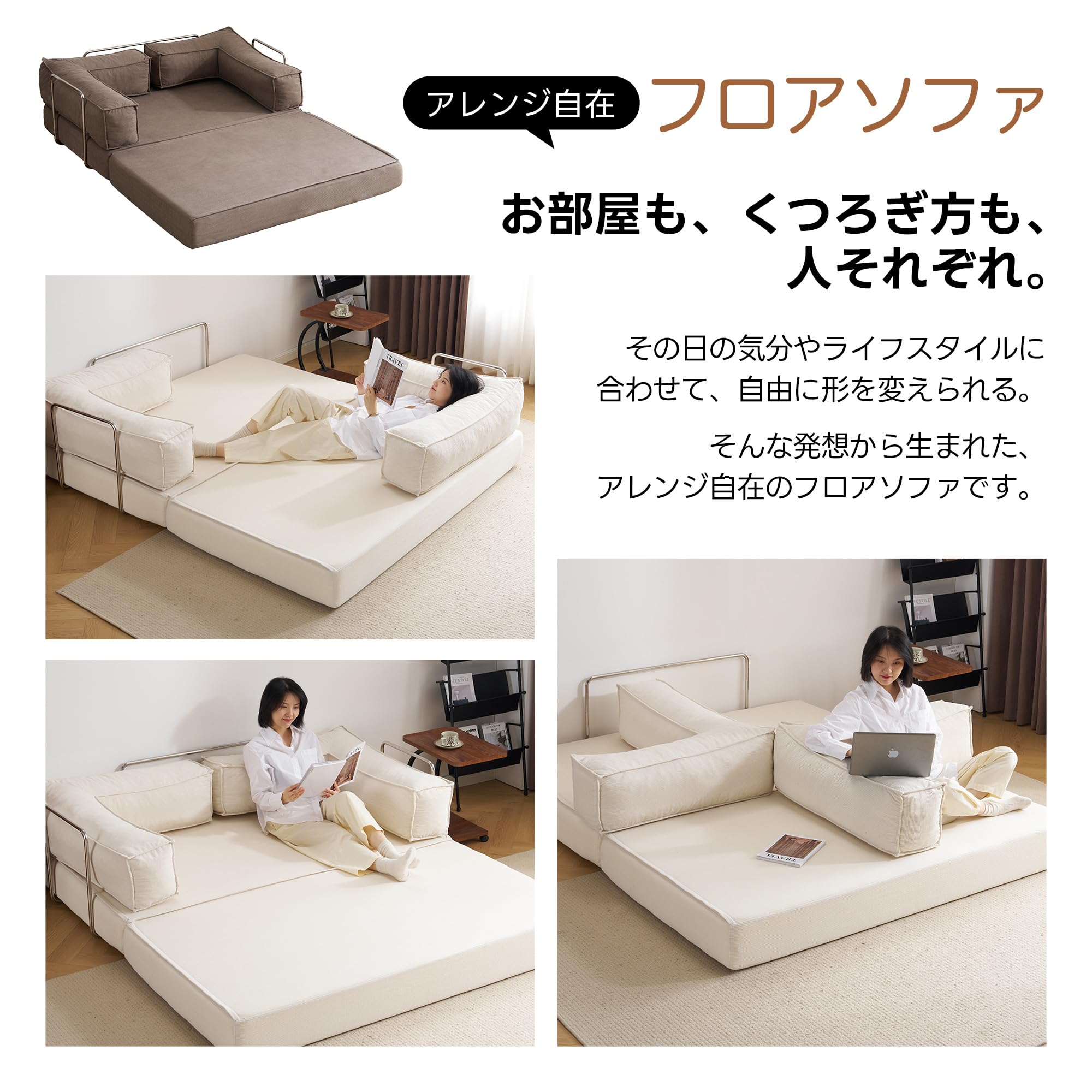 Amazon｜【組み立て不要】ソファベッド 2WAY 3人掛け 4人掛け 圧縮
