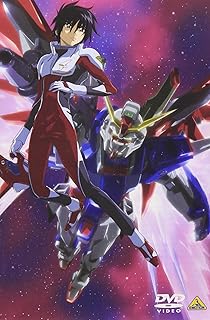 機動戦士ガンダムSEED DESTINY スペシャルエディション 砕かれた世界 [DVD]