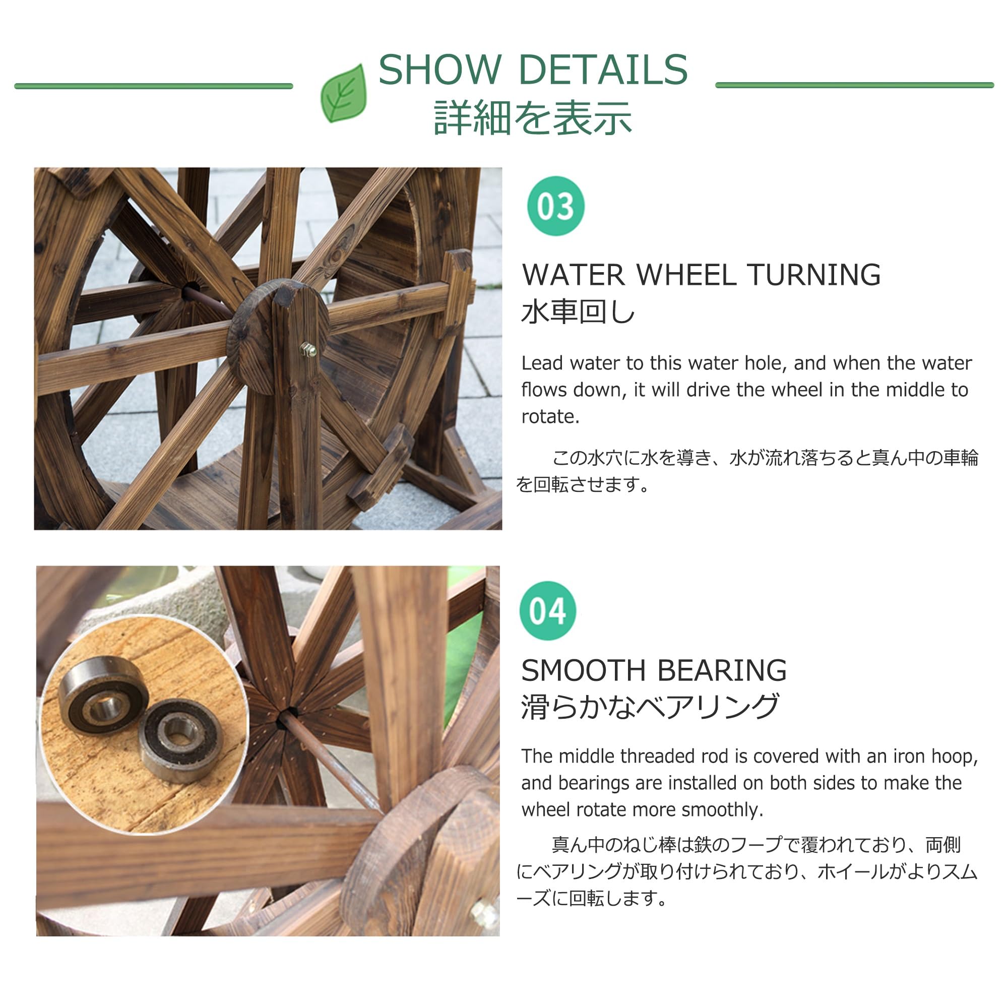 Produktbild von Holz Wasserrad Brunnen Wasserfall Feng Shui Rad Mit Halterung For Balkon Terrassen Gartendekoration, Unabhängiger Teichbrunnen (Size : 80cm(31.5inch