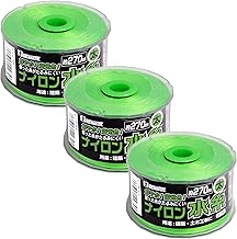 ビッグマン(Bigman) 蛍光ナイロン水糸 リール巻水糸 まとめ売り セット販売 (グリーン 太(0.8mm×270m) 3個入)