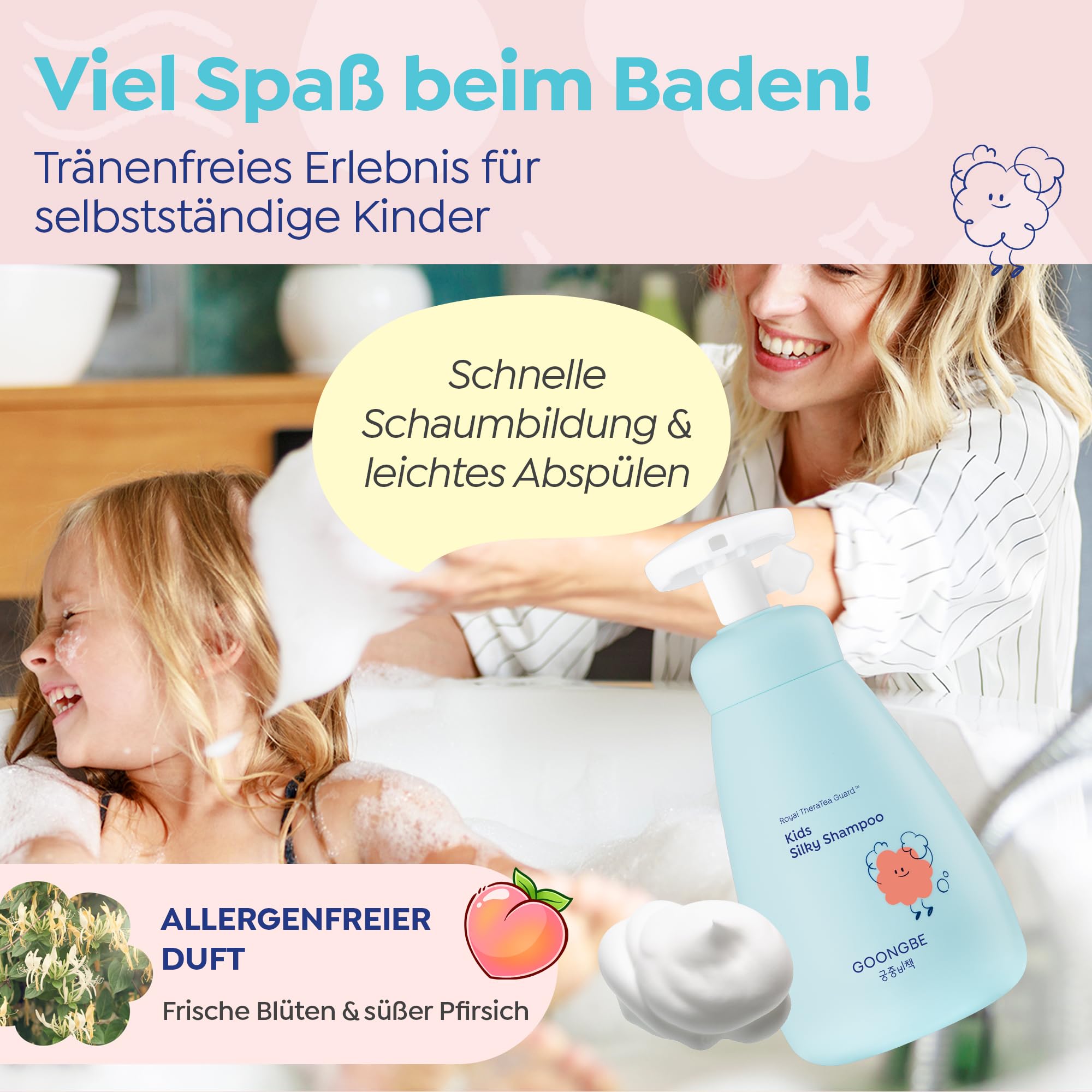 GOONGBE Kids Silky Shampoo - Koreanisches weichmachendes Shampoo für Kinderhaare - Glänzendes und geschmeidiges Haar für schwaches, krauses und verknotungsanfälliges Haar, 300ml