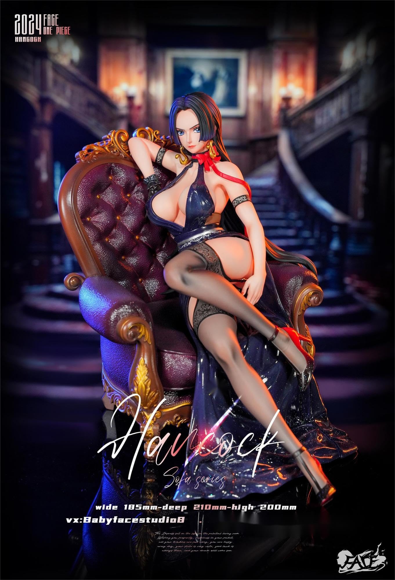 Amazon.co.jp: 女帝 ボア・ハンコック フィギュア ランジェリーVer. 1