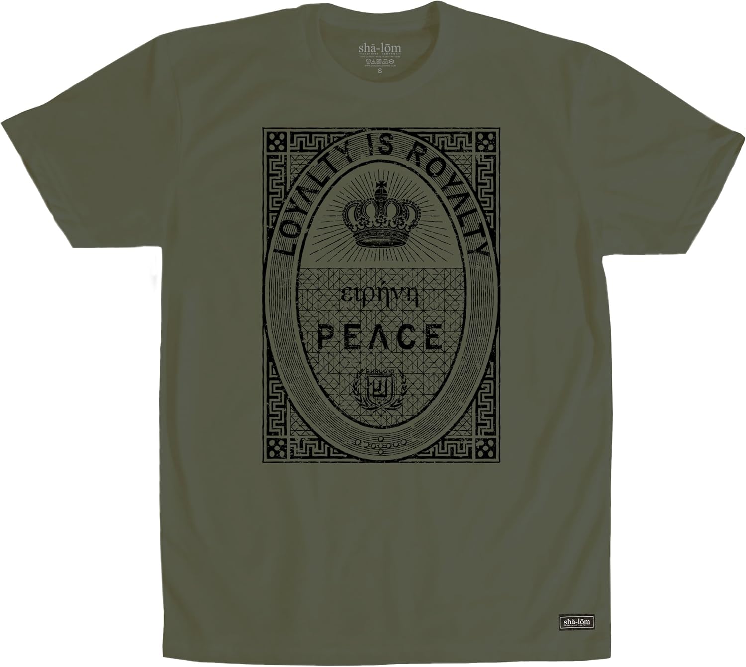 Mens Loyalty is Royalty T-Shirt