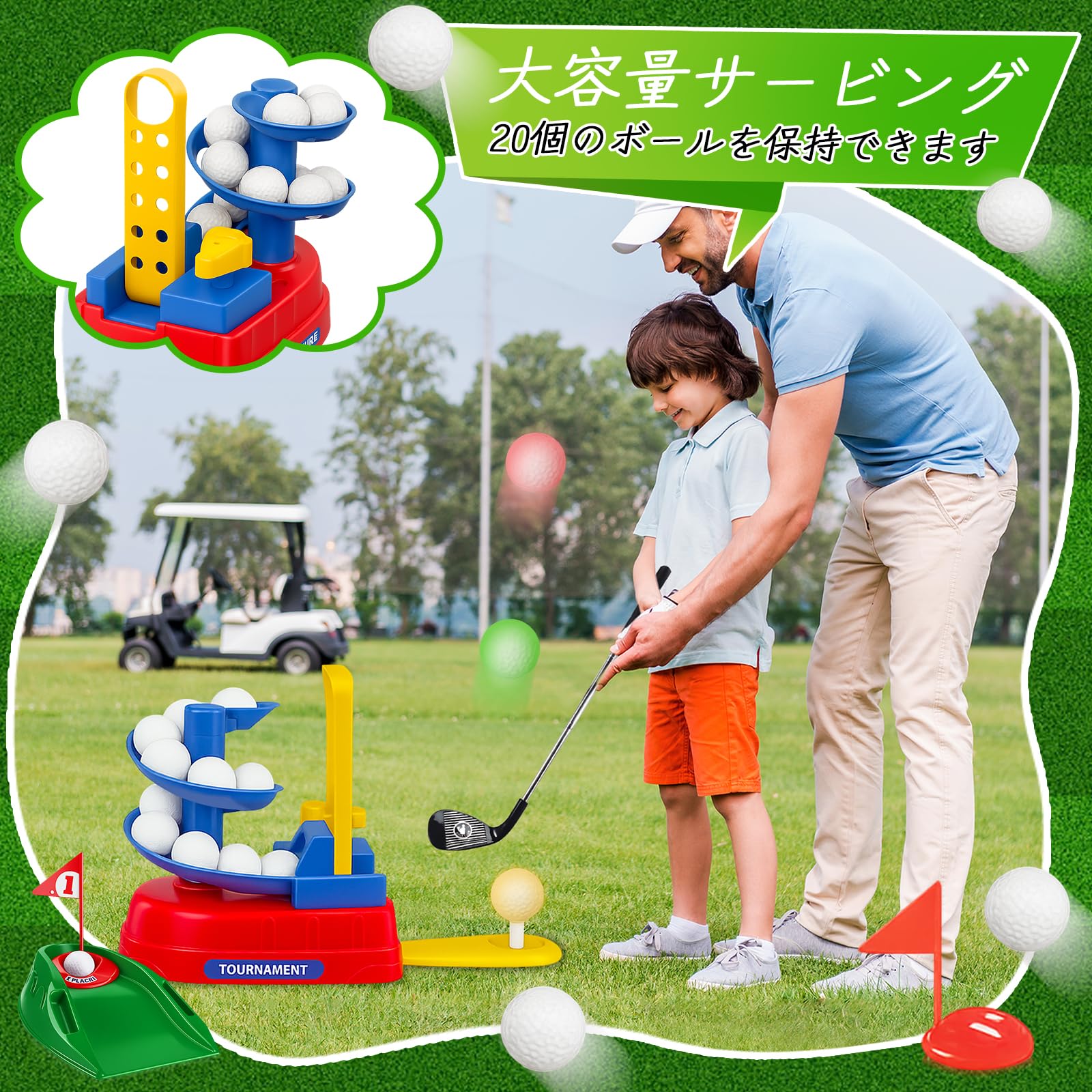 子供　ゴルフ　ニトロ　ジュニア　パター練習　室内　子供　キッズ　ゴルフクラブ　 キッズゴルフおもちゃ 子供用ゴルフクラブ インタラクティブおもちゃ