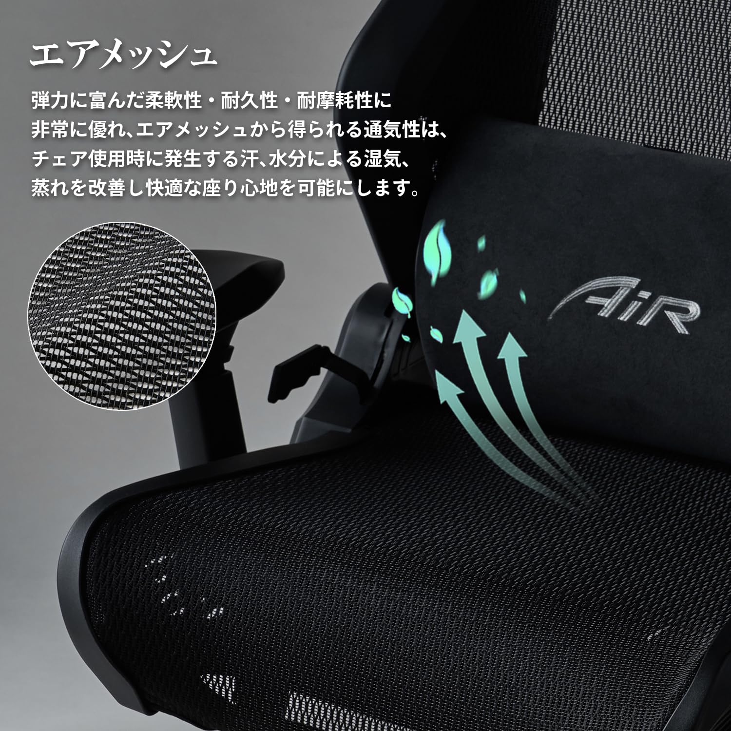 DXRacer AIR AL-7100BKB V2 Gaming Chair, Office Chair, Solid Black 
