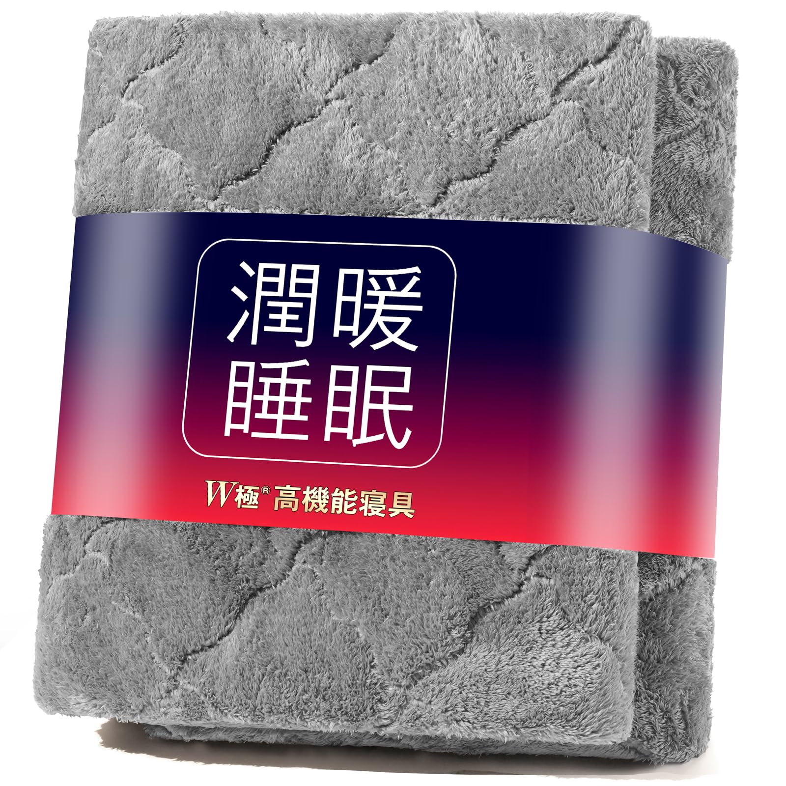 Amazon｜RAKU HOME【2025新発想！潤暖テクノロジー】敷きパッド