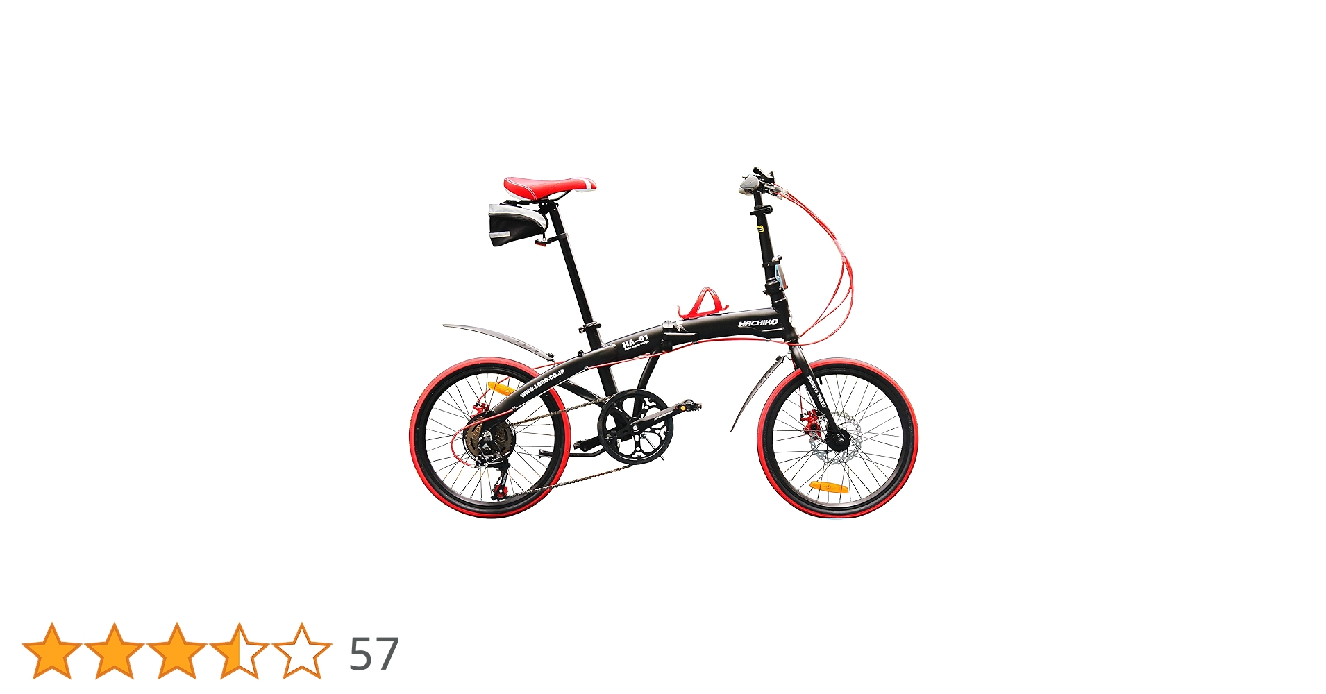 Amazon | ハチコ HACHIKO 20インチ ジュラルミン 折り畳み自転車