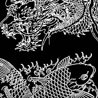 Judgement (From "Yakuza 0") (8-bit Remix)