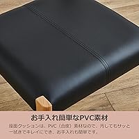 Vista 6 de Ilos Japan Leap B Type - Juego de 2 sillas de comedor, madera de fresno, roble