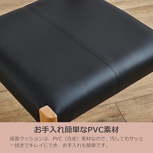 Miniatura 6 de Ilos Japan Leap B Type - Juego de 2 sillas de comedor, madera de fresno, roble