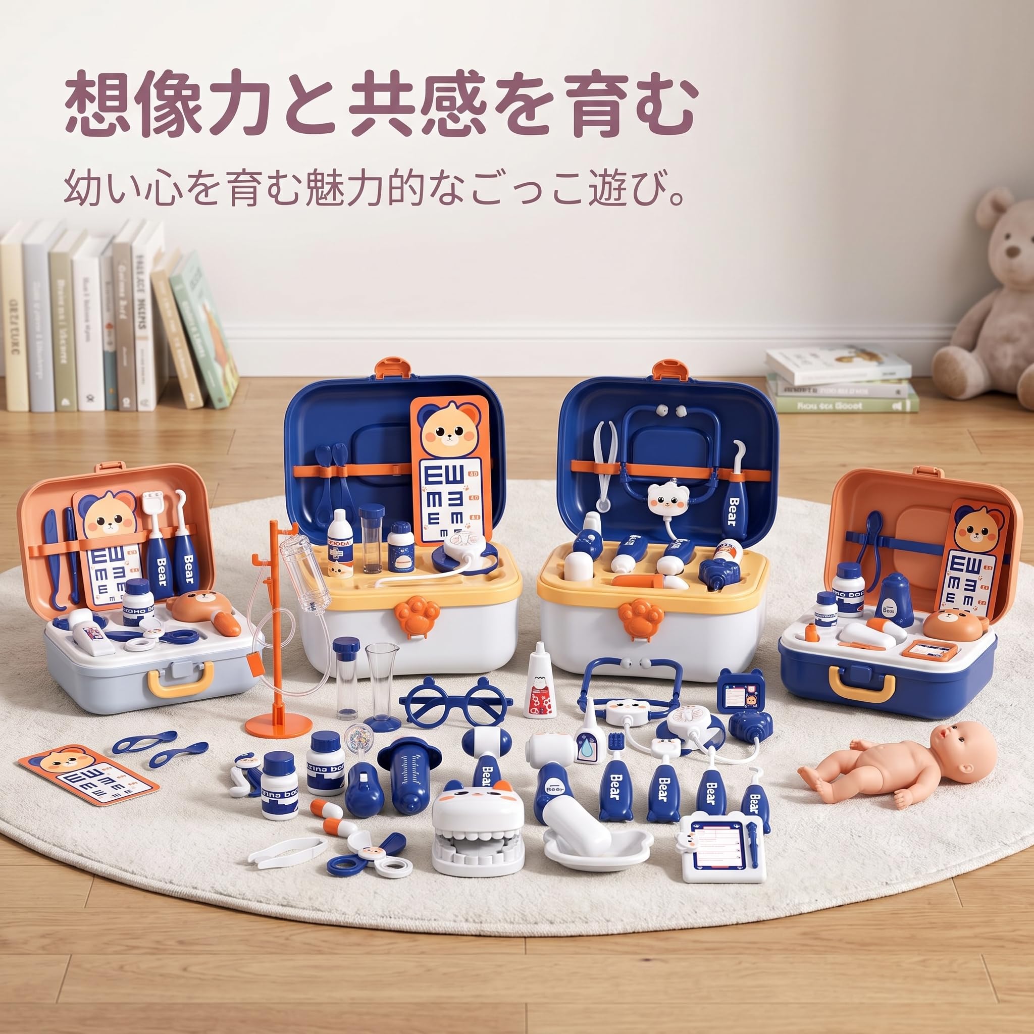 Juegos Educativos Kit Médico Infantil para Juego Roles Doctor y ntista