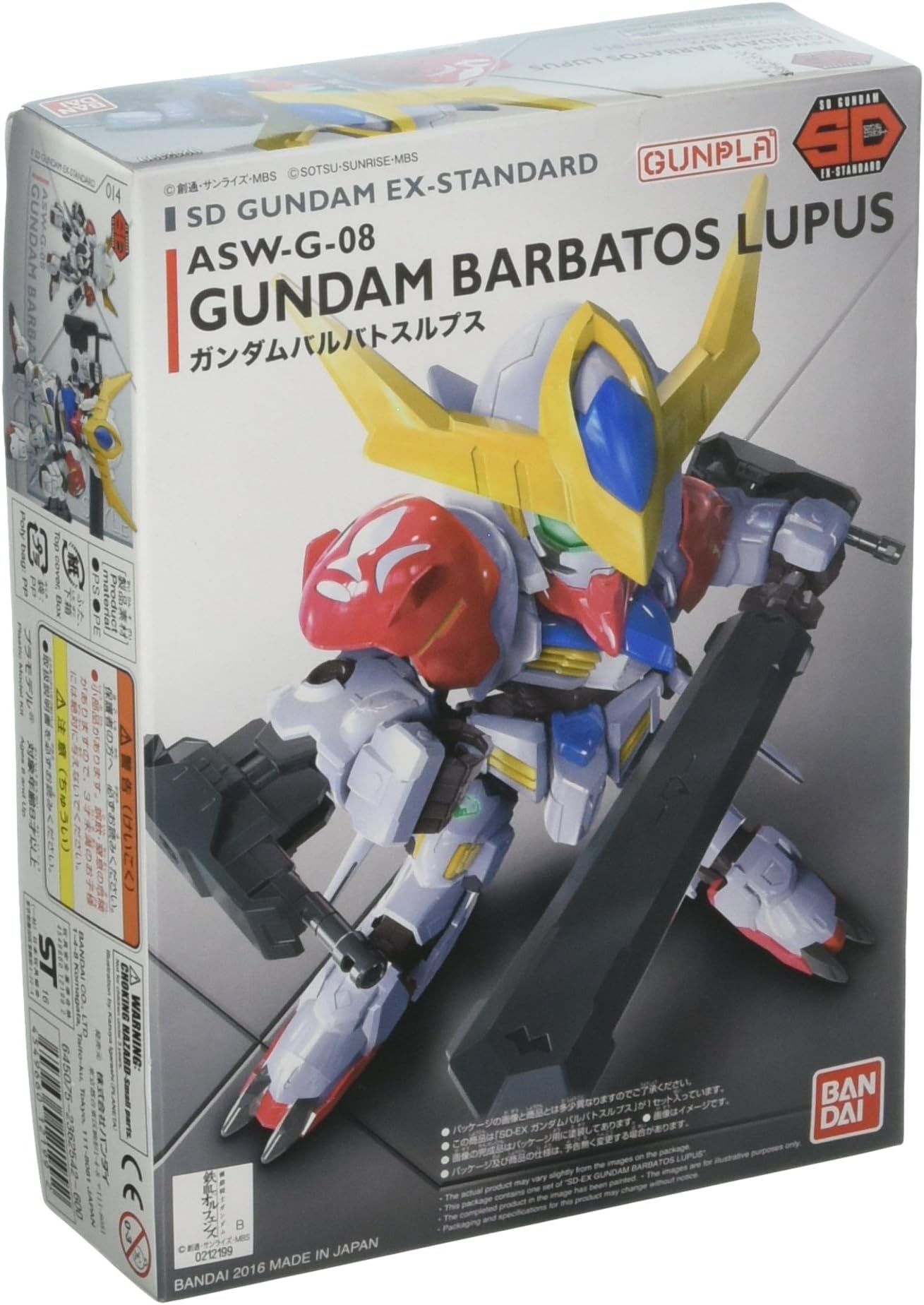 Bandai Hobby SD EX-Standard 014 Gundam Barbatos Lupus "IBO: 2nd Season" Bausatz