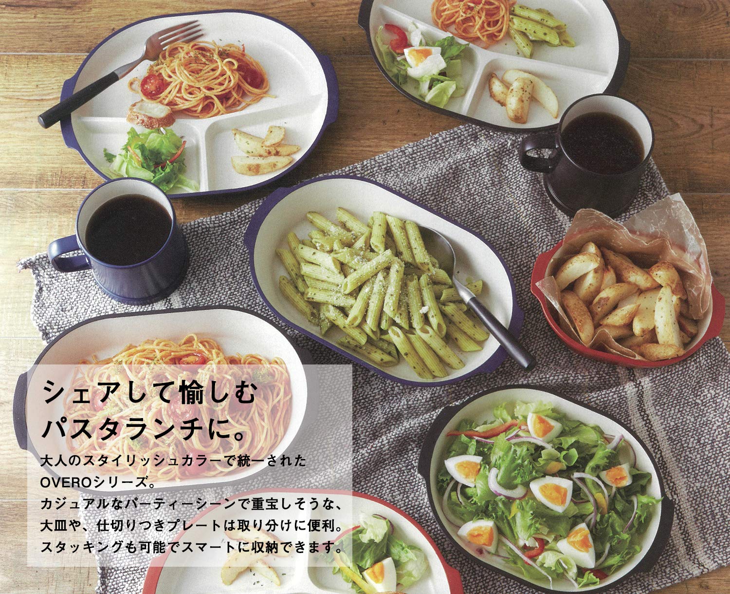 80 81大皿 タナカ様 80 81大皿 タナカ様 80 81大皿 タナカ様 【公式通販】