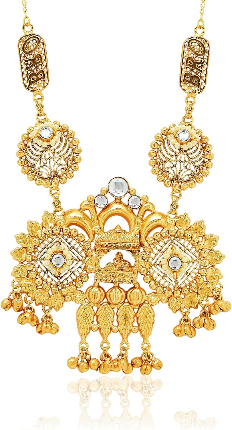 I Jewels 18k Gold Plated Indian Wedding Bollywood Antique Long Necklace Jewellery Set with Earrings for Women (MC090-96FL)
