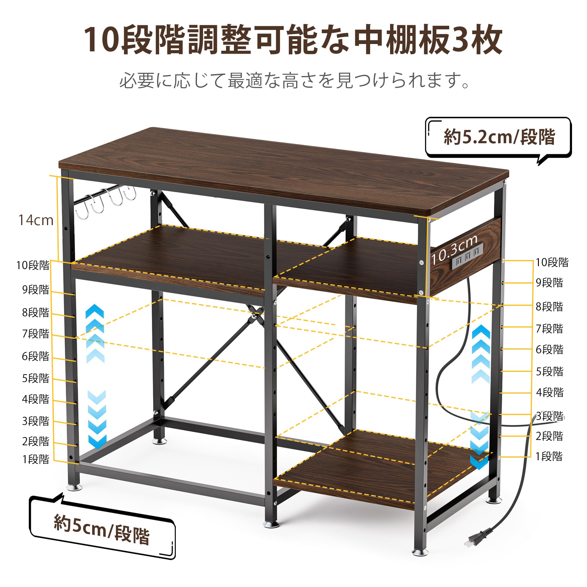 Amazon.co.jp: DEWEL 水槽台 幅90×奥行40×高さ75cm コンセント付 30/40