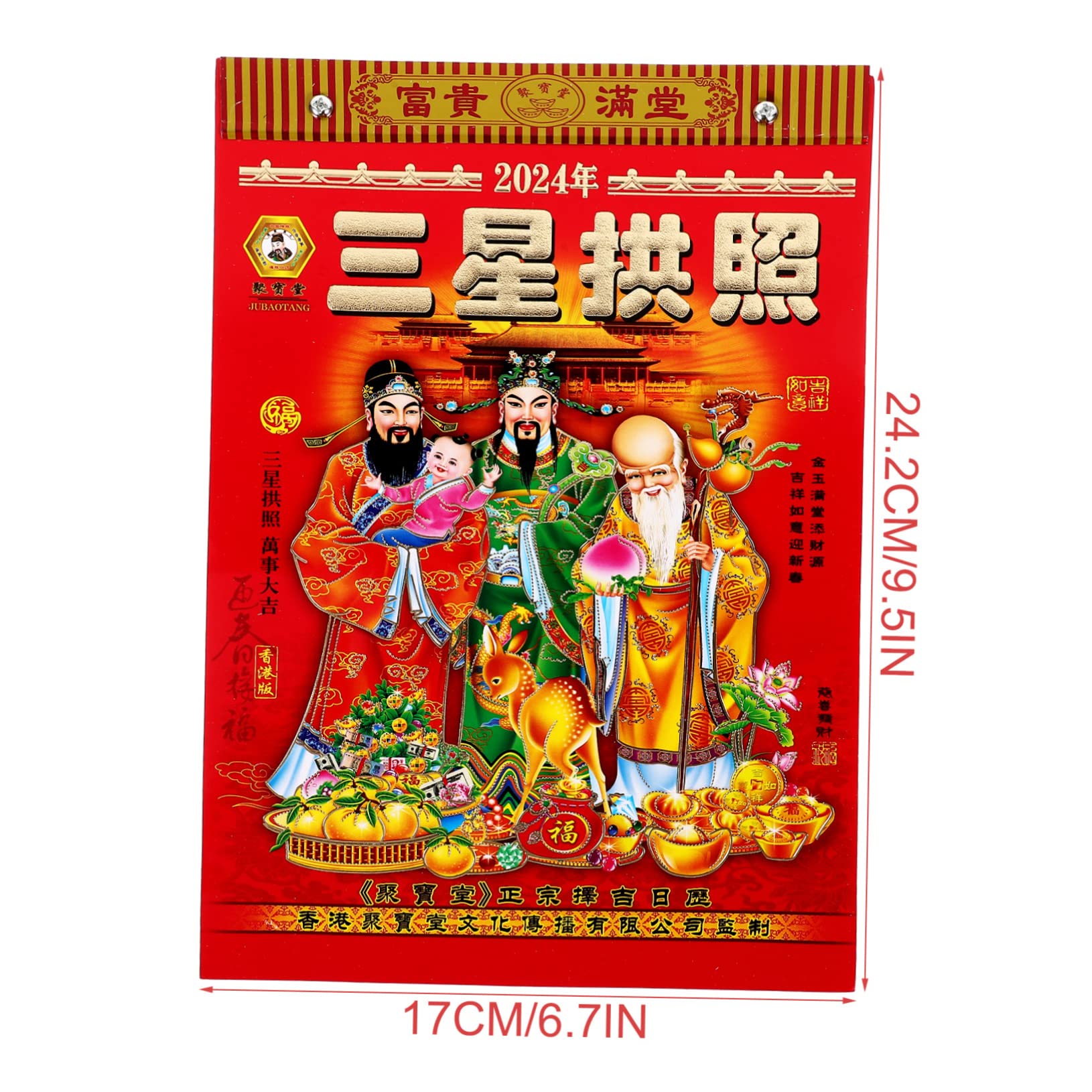 Calendario annuale, calendario da parete, 4 pezzi 2024 Vecchio Almanacco Calendario da tavolo Anno lunare Calendario da parete 2024 Calendario del drago Calendario tradizionale cinese Drago Anni Calen